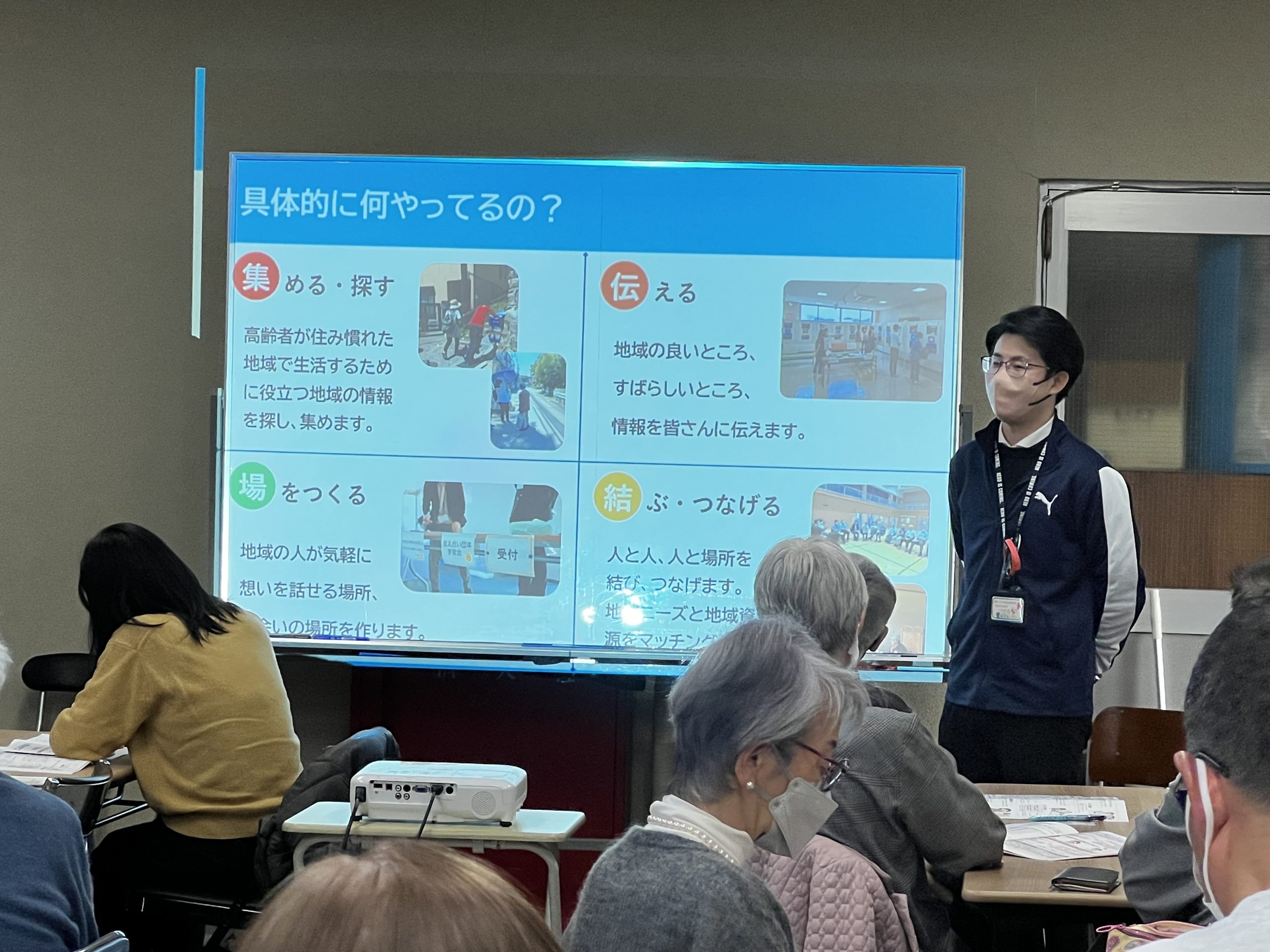 25年2月の、学びと憩いの集いの様子の写真