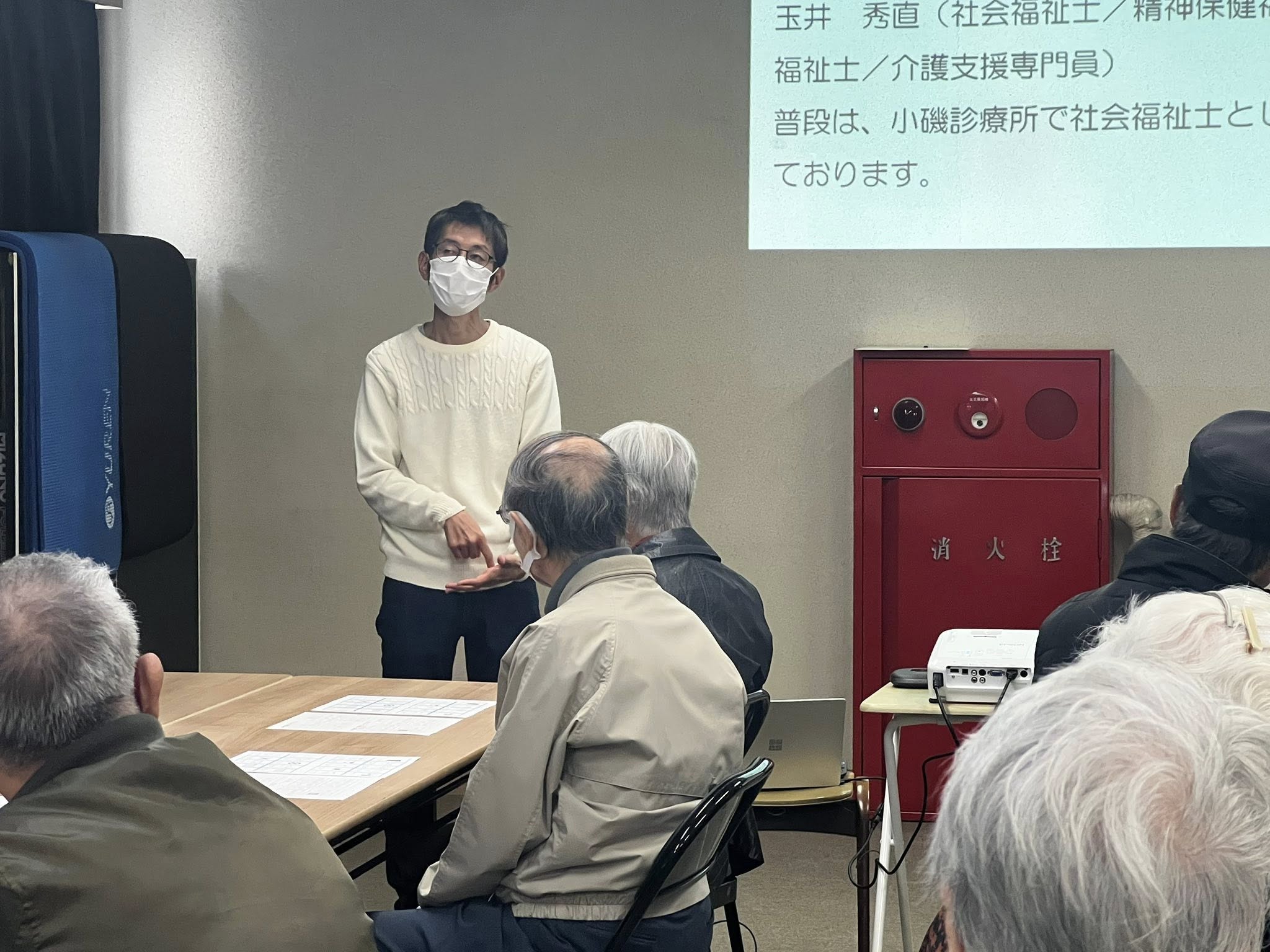 571377013_803141542466976_1036127118716469026_n